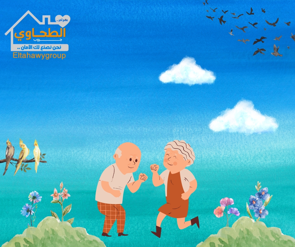 definition of elderly