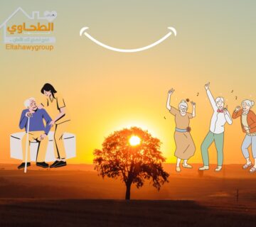 definition of elderly