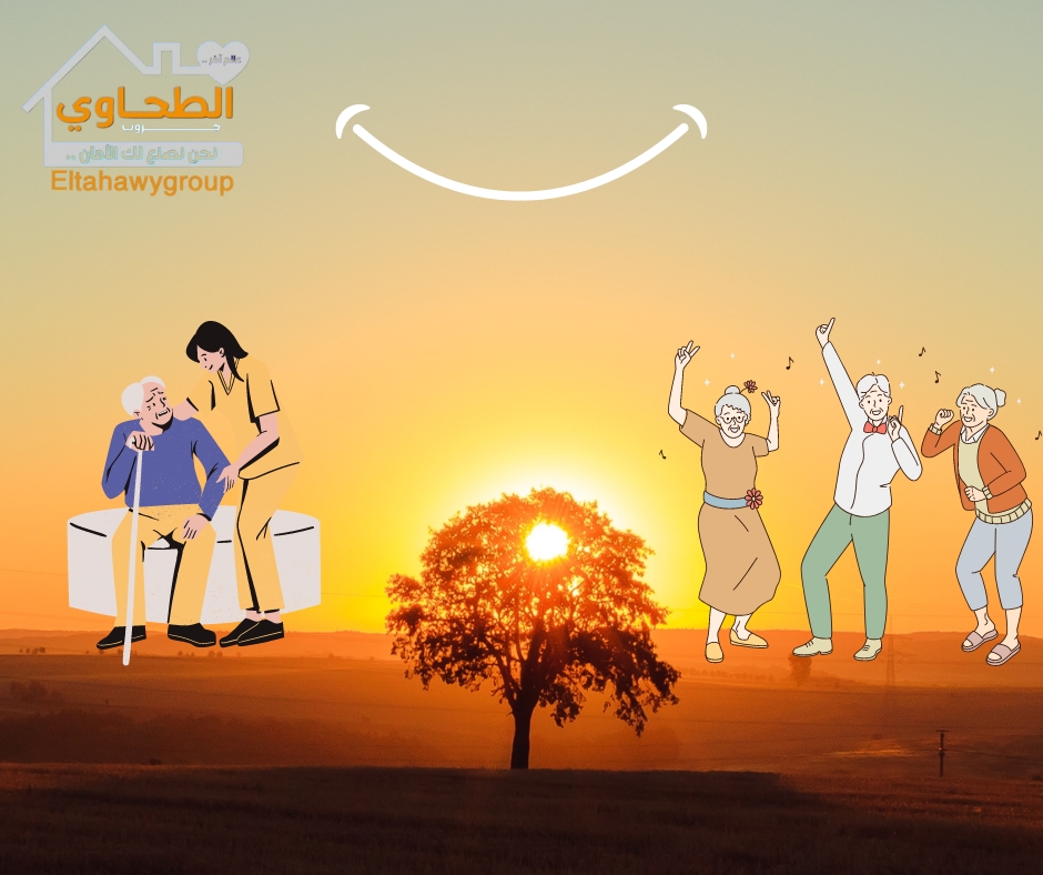 definition of elderly